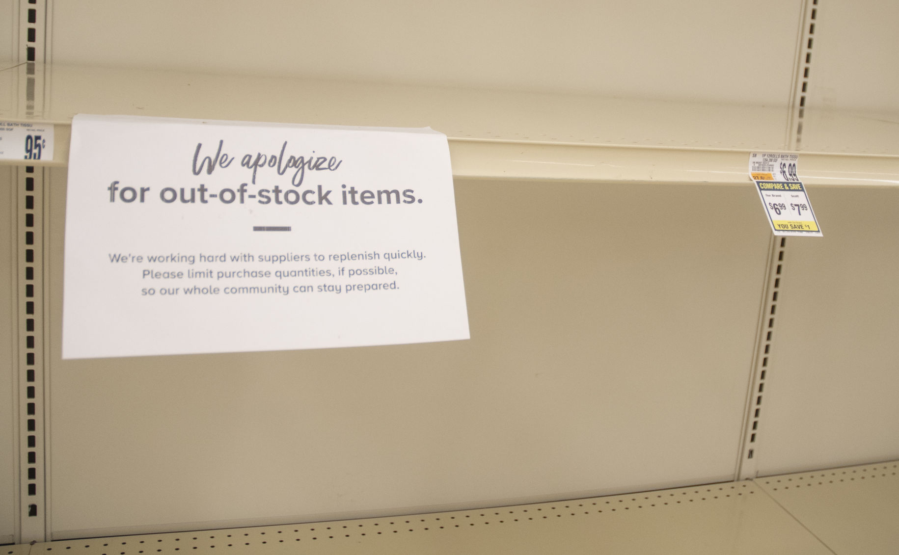 Grocery store stock, GIANT sign